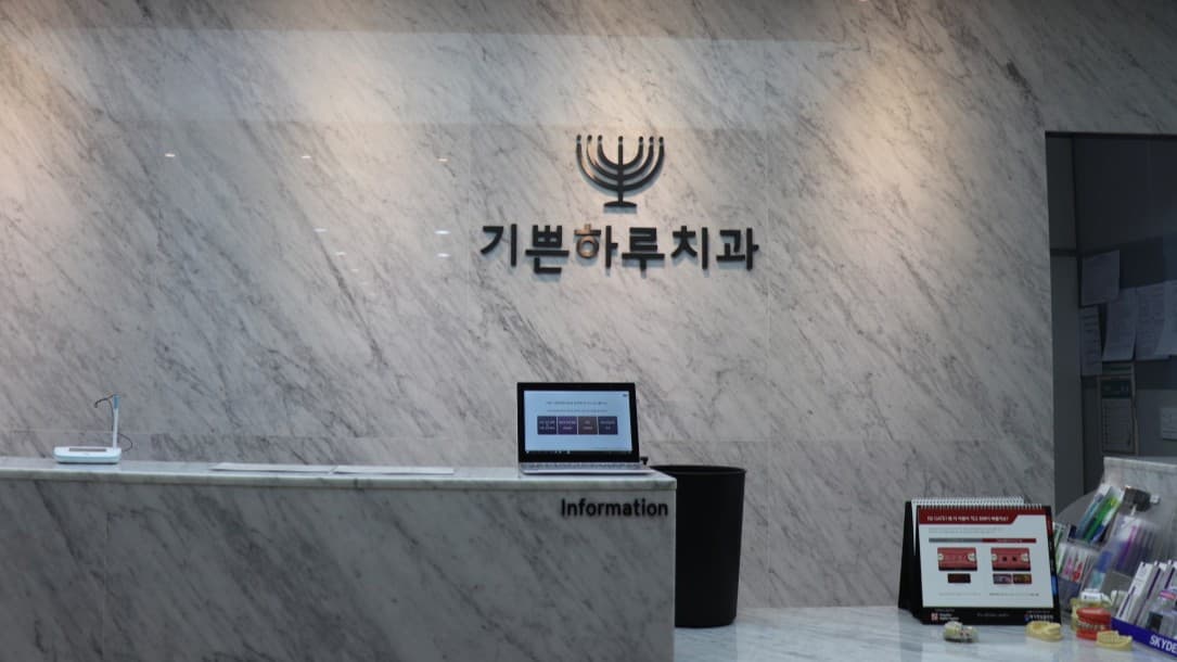 배너 1