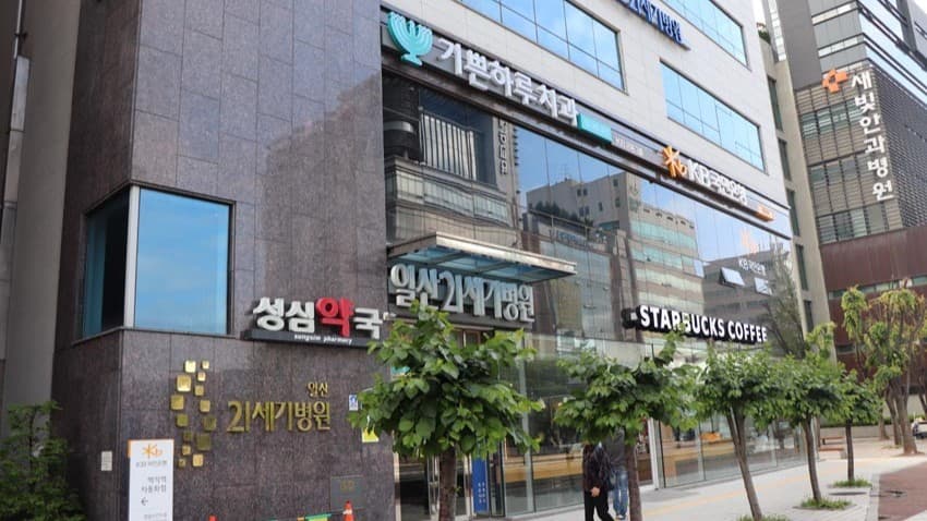 배너 3